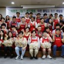 사랑 의료기기 이미지