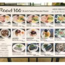 100카페