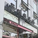 플레르유주 이미지