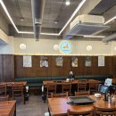 탐나오리 이미지