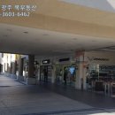 충장로아울렛 이미지