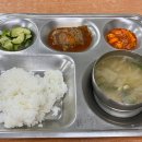 &#39;I am what I eat&#39; 2월 식단 기록 #2 생일상, 두부 유부초밥, 곤약 참치 비빔밥, 두부김치, 팔공산 갓바위