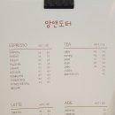 맘앤도터 이미지