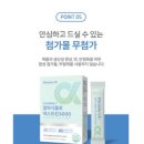 더블유더블유씨디