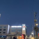 축항대로 87번길 이미지