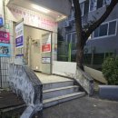 가호방겔마미라클 - 포항시 북구 삼흥로100번길 36 | 가호방겔마미라클