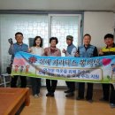 웅천고등학교 이미지