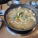 행복앤만두 이미지