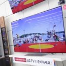 할인판매점 - 창원시 마산합포구 동서북8길 24-1 | 할인판매점