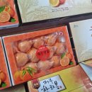 세훈농장 이미지