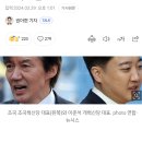 조국도 이준석도 싫다… 산산조각난 20대 표심 이미지