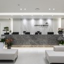 시청역에이엠재활의학과의원 이미지