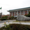 상동면행정복지센터 이미지