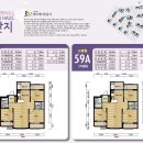 천왕 이펜하우스 6단지 이미지