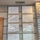 명동한식뷔페명동밥차 이미지