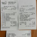 승민당구장 이미지