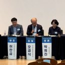 국립강릉원주대학교 경영정책과학대학원 이미지