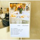 라운지룬