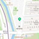 우신자동차유리