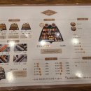 만타스시31 화명점 이미지