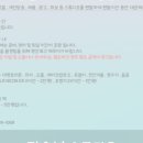 오산셀프사진관셀프스튜디오