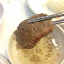 대도원식당