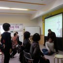 행당1동 주민센터 이미지