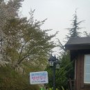 삼사해상빌리지 이미지