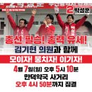 만덕약국 이미지