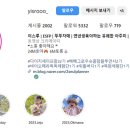 그로우커머스