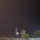 강산횟집 이미지