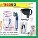 모아세탁박사 Daum카페