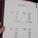 신락원 이미지