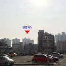 운남보건지소 이미지