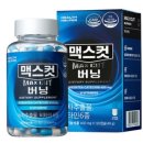 헬스헬퍼 - 서구 | 헬스헬퍼