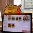 진라이 - 용인시 수지구 광교마을로 35 | 용인 중식당 진라이 솔직 후기(주차, 정식, 또간집)