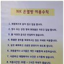 제이지피 이미지