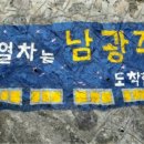 말바우시장화장품