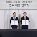 마이웰니스컴퍼니