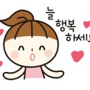 오투상사 이미지