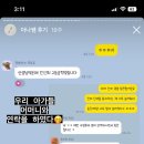 이강학원 이미지