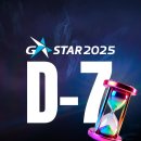 2호선 센텀시티역 1번출구 이미지