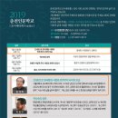 포이에티케 Daum카페