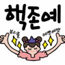 PK 모터스 이미지