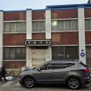 자혜의원 이미지