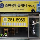 디자인애드원