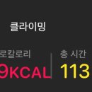 느리게 가는 구름 이미지