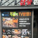 수성못길 이미지