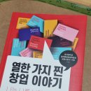 (주)영풍물류 이미지
