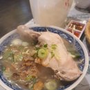 소용반점 이미지